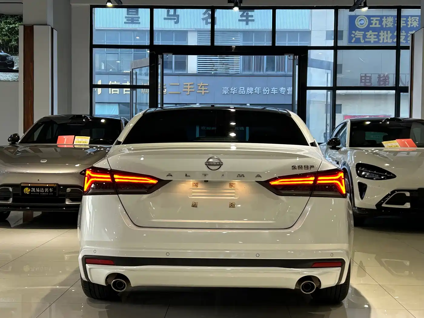 Nissan Teana 2025 2025 2.0L XL-TLS Delight Edition