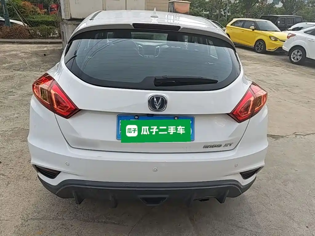 Changan Eado XT 2018 2016 1.6L Manual Stylish Cool Edition