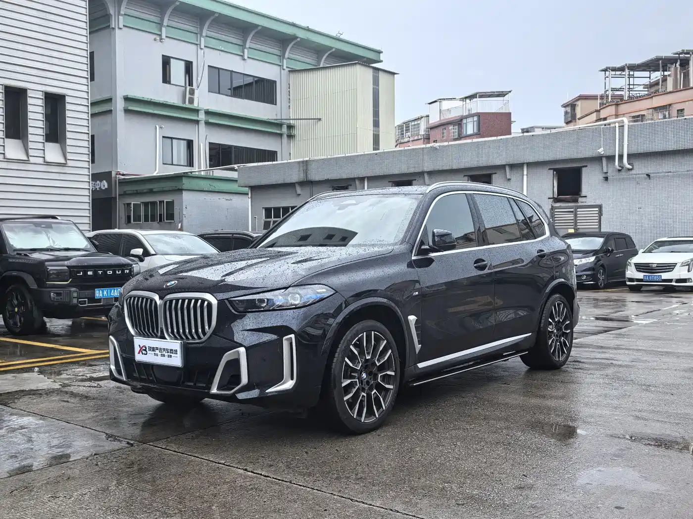 BMW X5 2023 xDrive 40Li M Sport Package