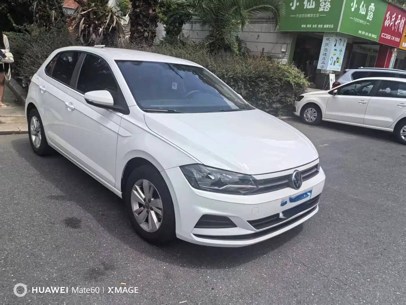 Volkswagen Polo 2023 2023 Facelift Plus 1.5L Auto Joyful Living Edition