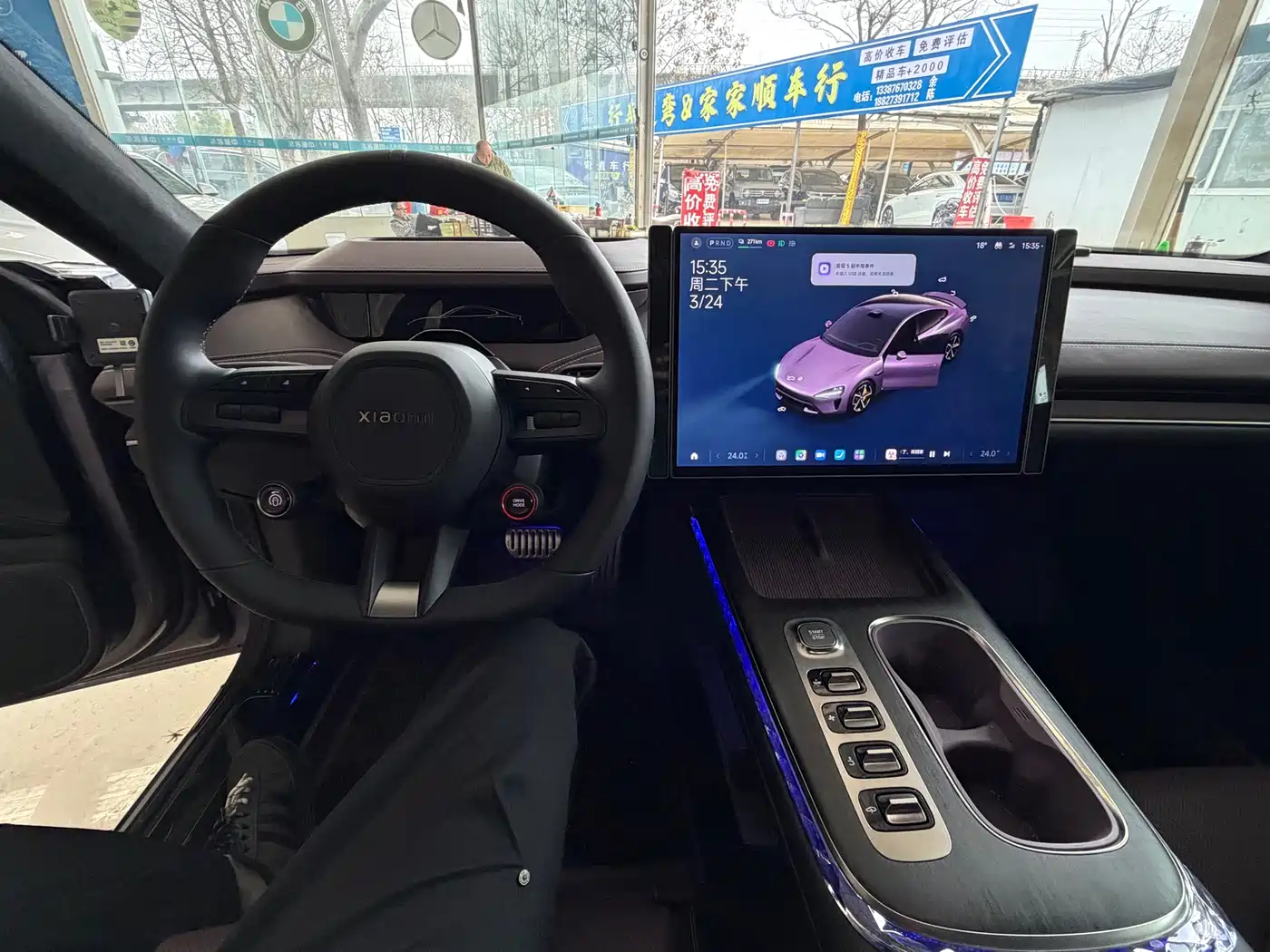 XIAOMI CAR XIAOMI SU7