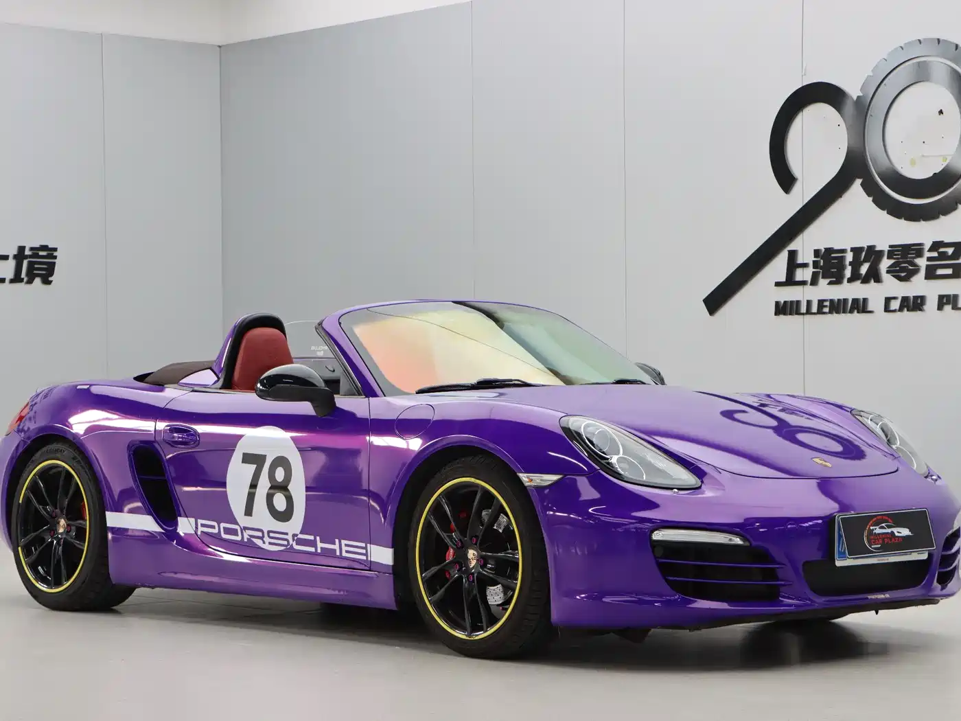 Porsche Boxster 2013 Boxster 2.7L