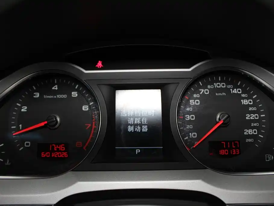 Audi A6L 2012 50 TFSI quattro Luxury фото 11