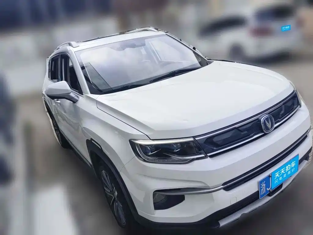 Changan CS35 PLUS 2019 2018 1.6L Automatic Cool Connect China V
