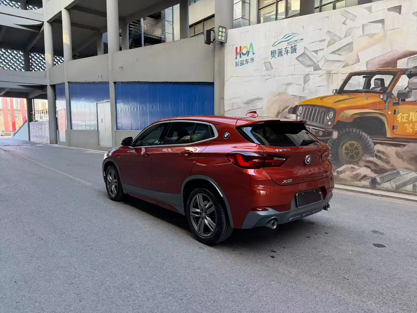BMW X2 2020 sDrive25i Leading M Sport Package фото 5