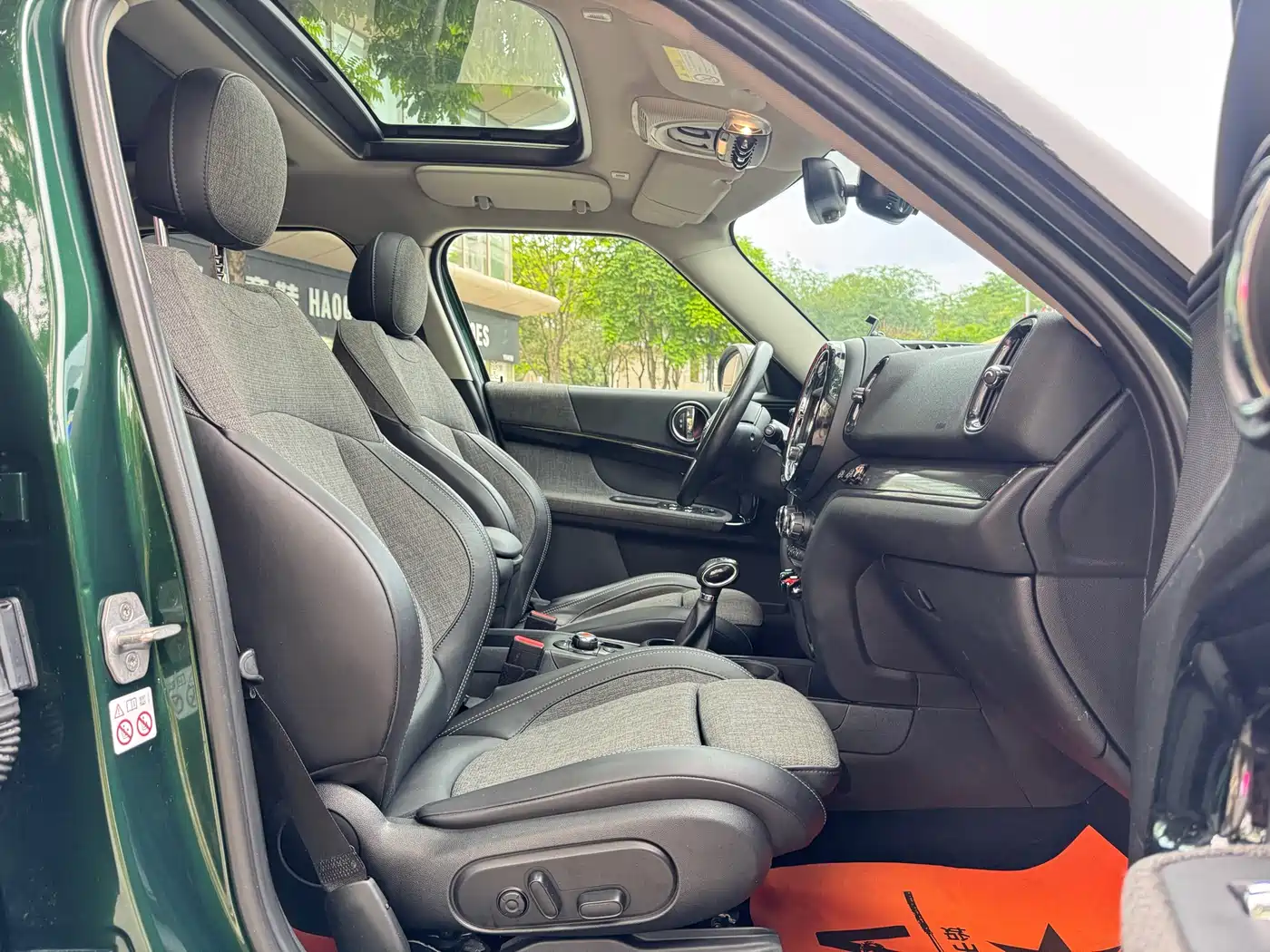 MINI COUNTRYMAN 2018 2.0T COOPER S ALL4 Classic фото 14
