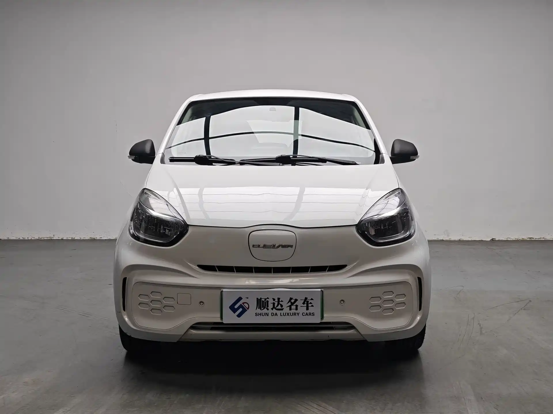 Photo 2 - Roewe Clever