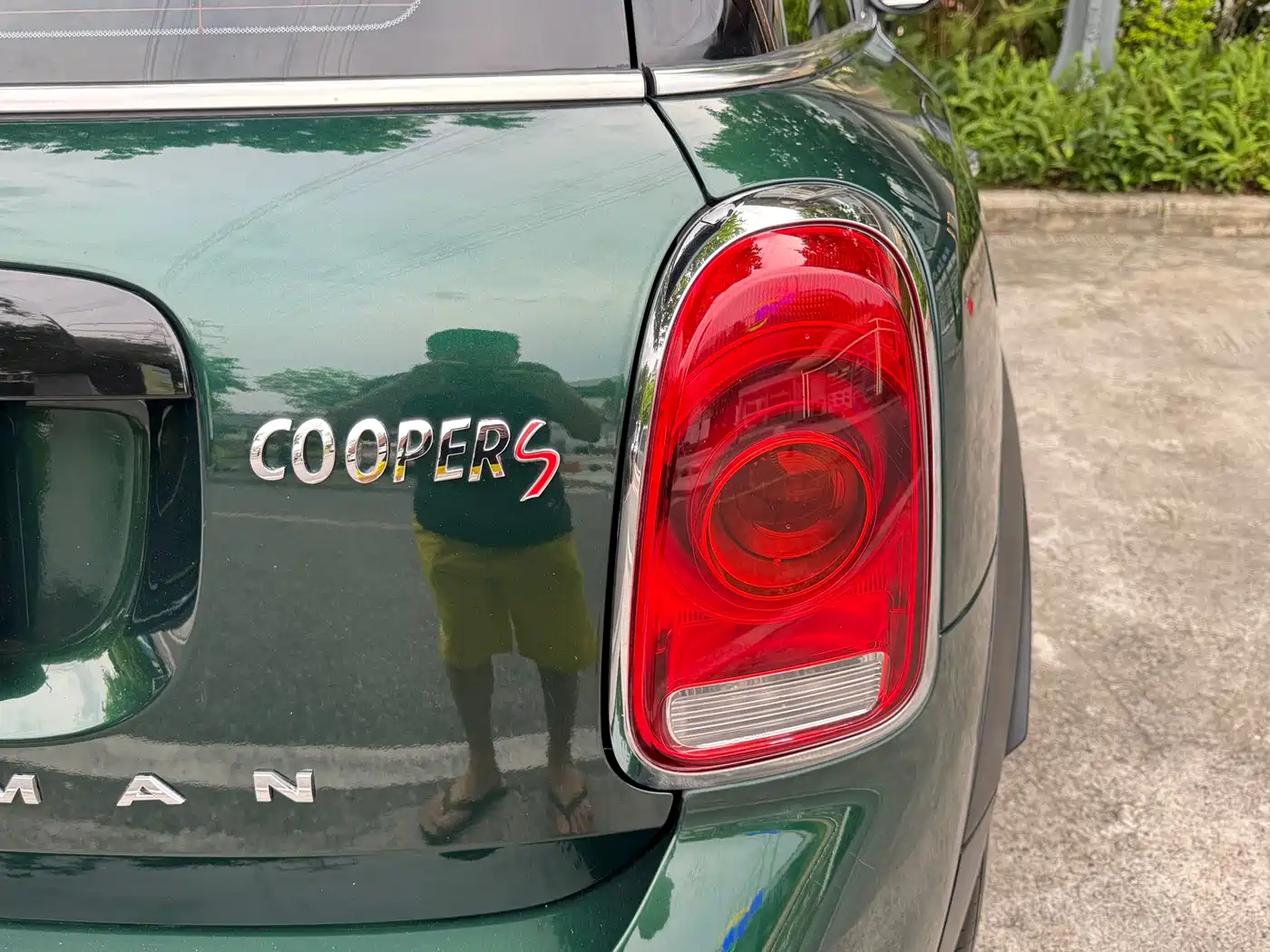 MINI COUNTRYMAN 2018 2.0T COOPER S ALL4 Classic фото 10
