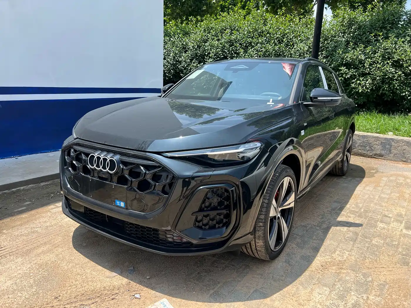 Audi Q5L 2026 2026 Smart Hybrid Premium