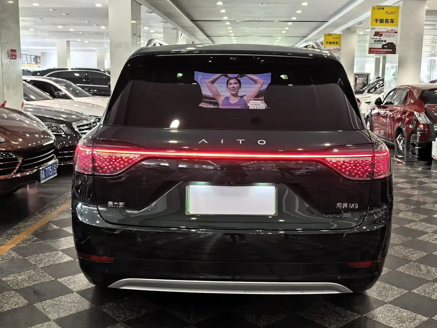 AITO Wenjie AITO M9 2024 Range Extender Ultra 52kWh 6-seater фото 5