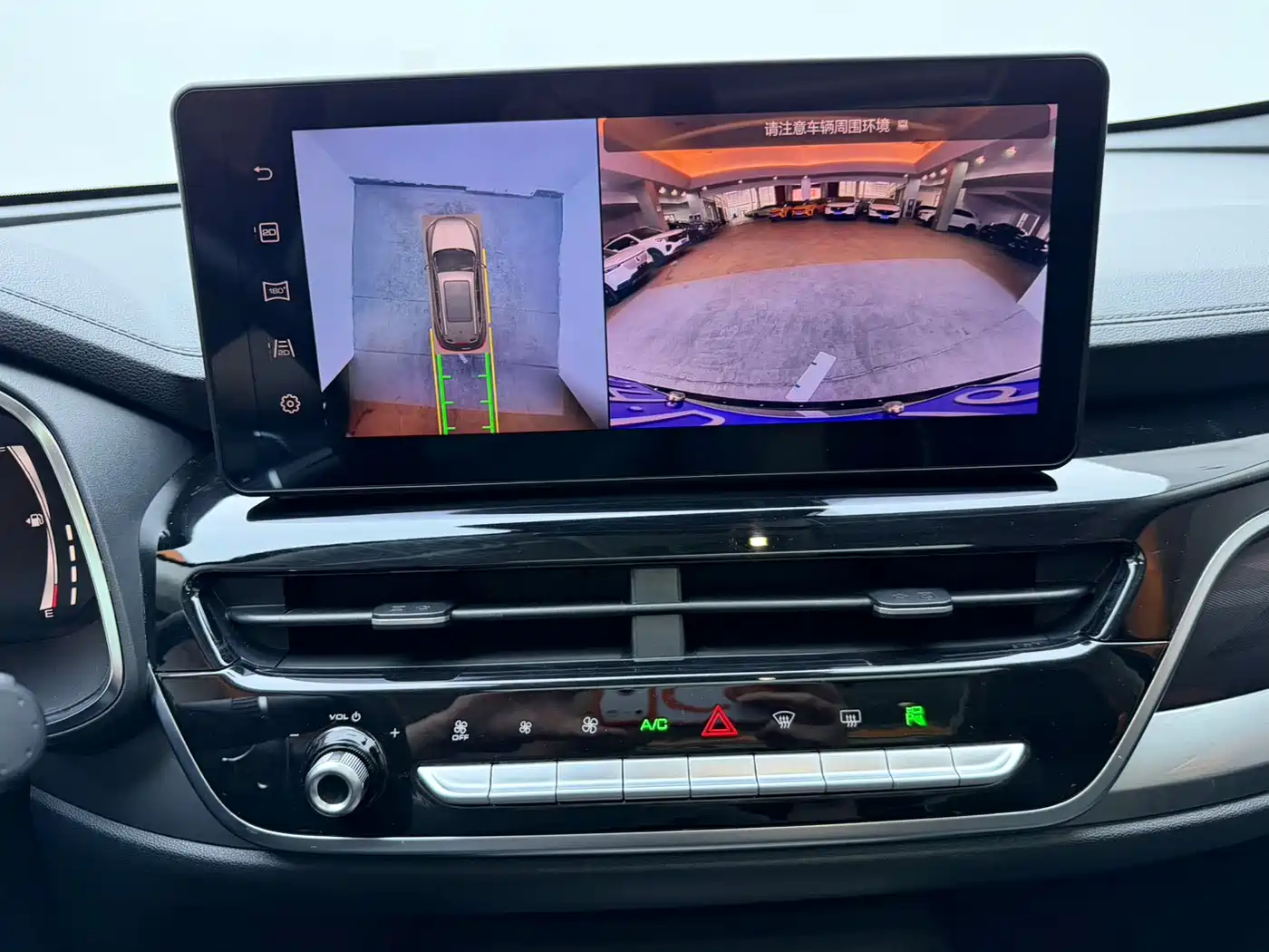 Haval H6 2021 Model National Trend Edition 1.5T Auto Champion фото 11