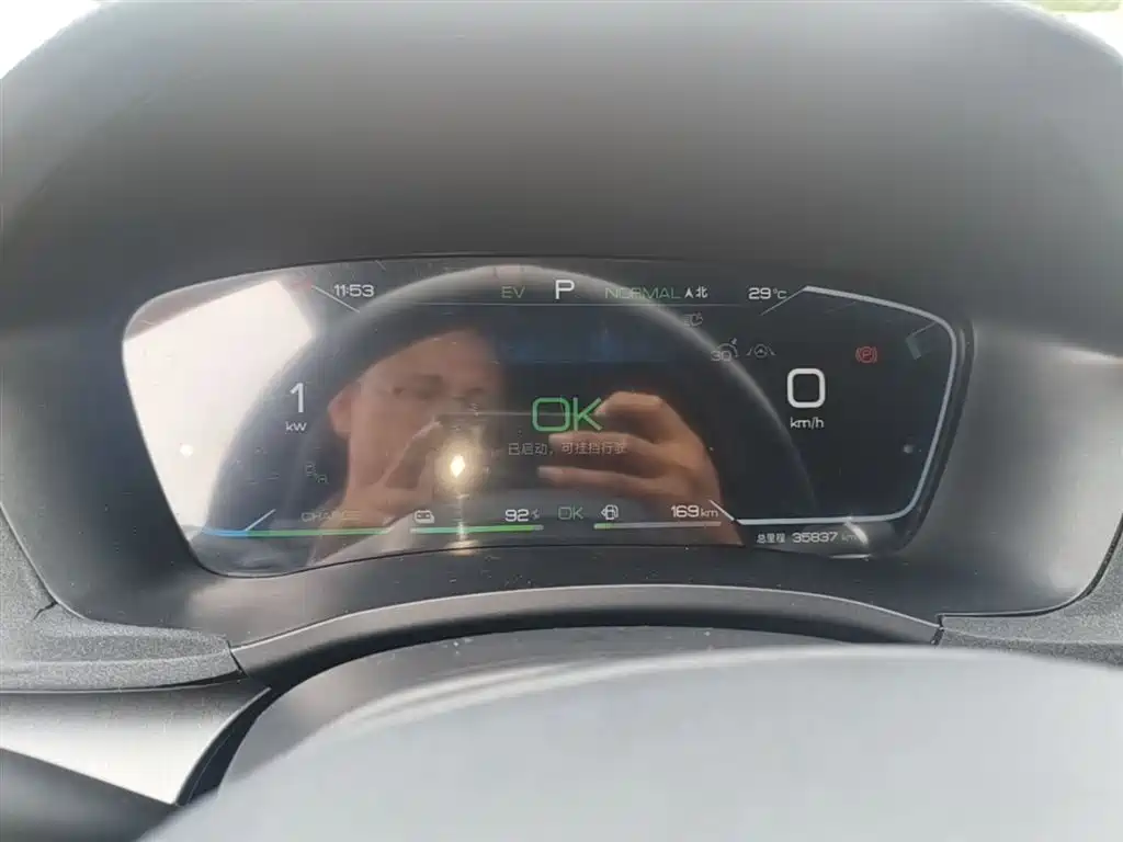 BYD Song PLUS PHEV 2023 Champion Edition DM-i 150KM Flagship PLUS фото 12
