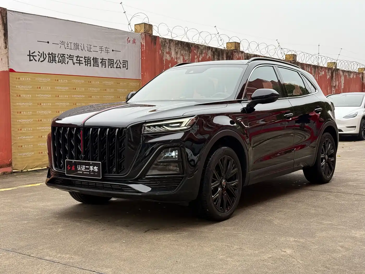 Hongqi HS5 2025 2.0T 2WD Mystic Shadow Edition