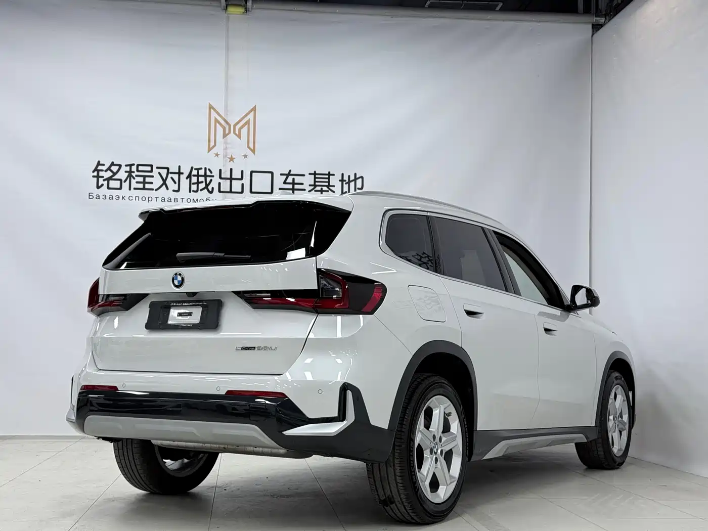BMW X1 2023 sDrive20Li X Design Package фото 4