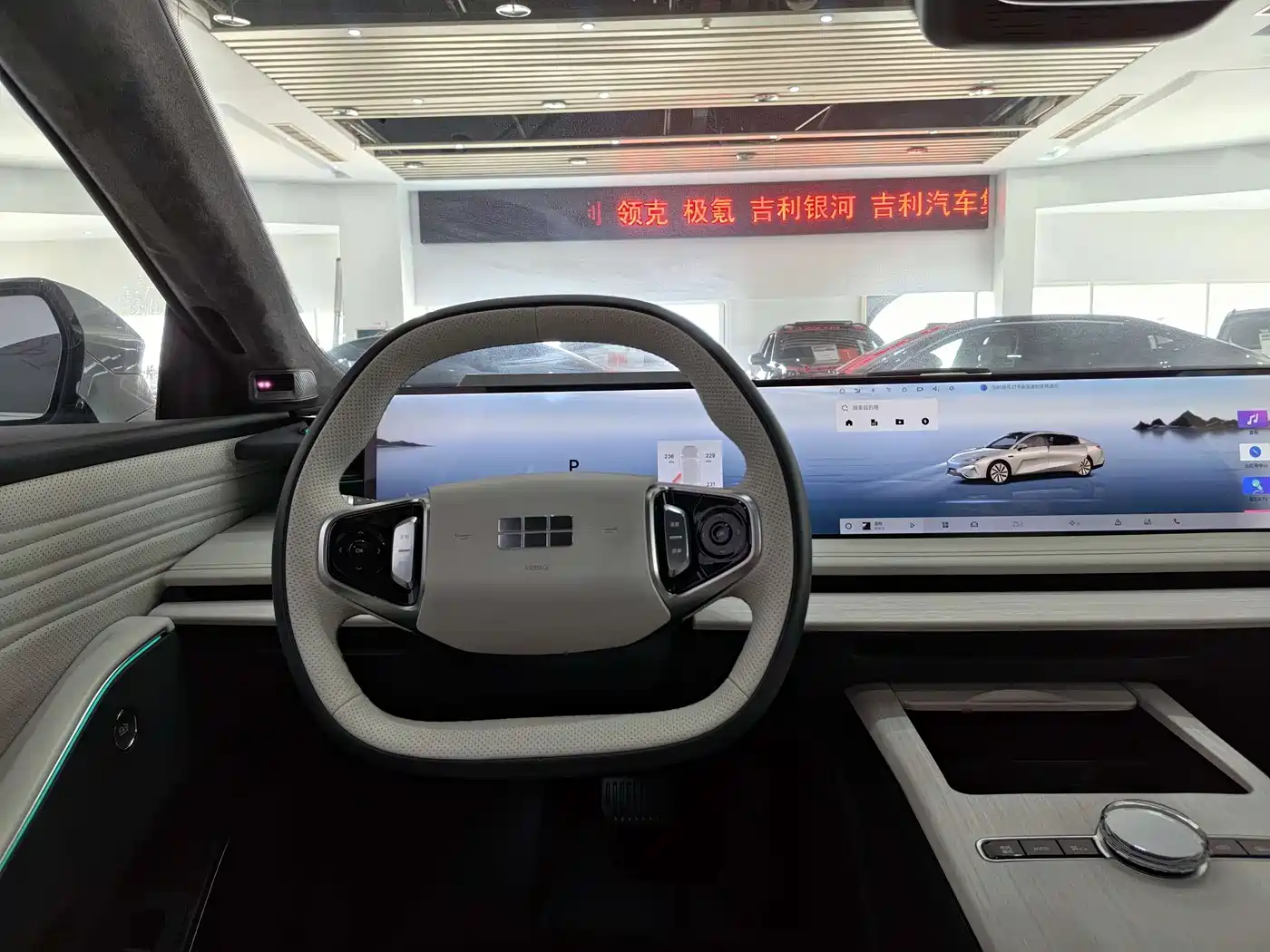 Geely Galaxy Galaxy E8 2024 665km RWD Starship Voyager Edition фото 12