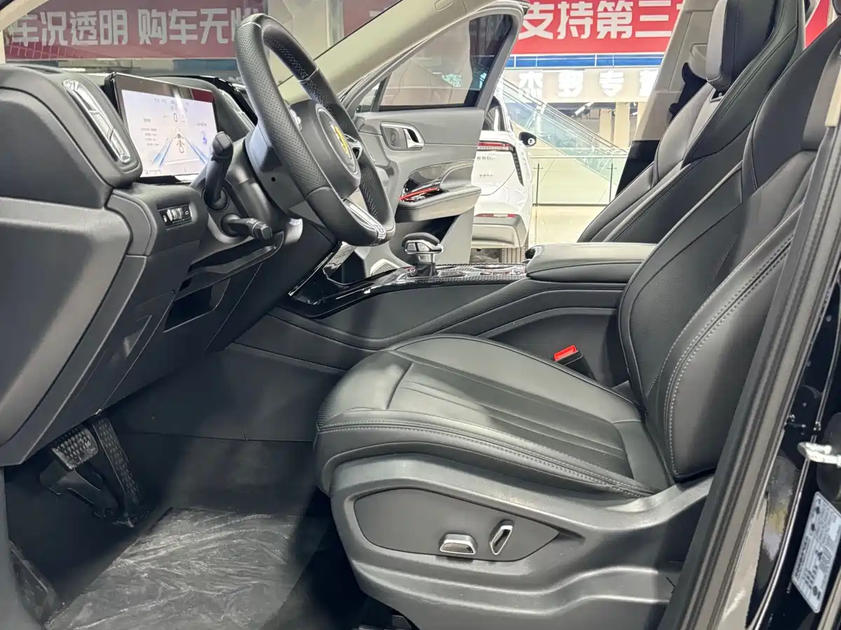 Hongqi HONGQI HS3 PHEV