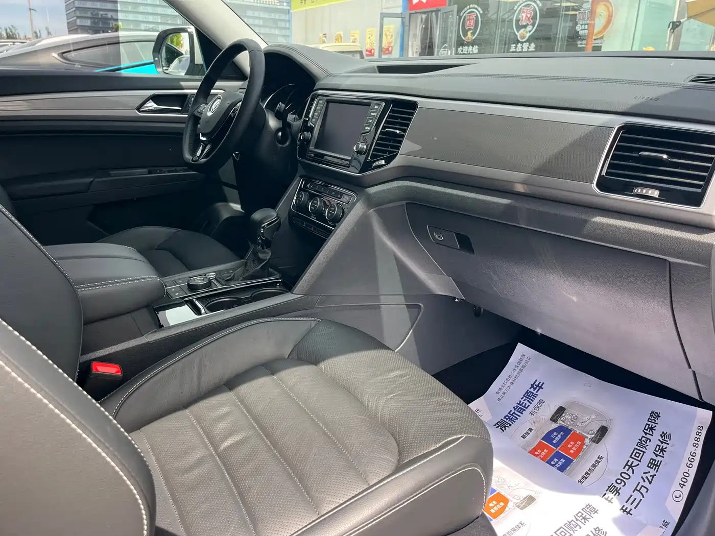 Volkswagen Teramont 2017 380TSI 4WD Luxury Edition фото 6