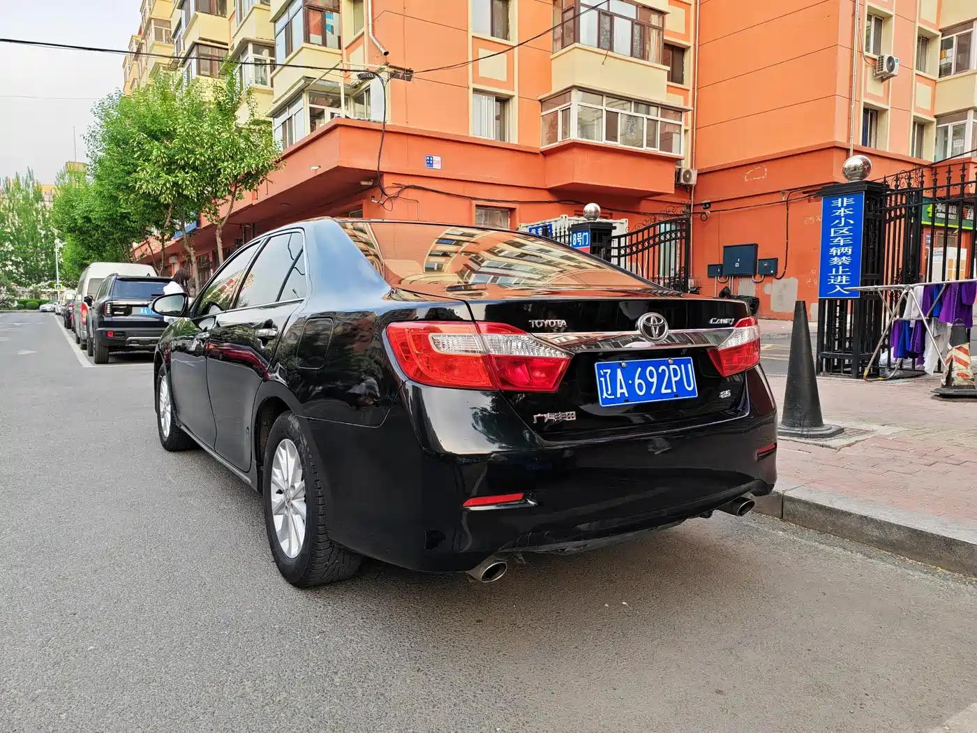 Toyota Camry 2012 2.5G Luxury Edition фото 4