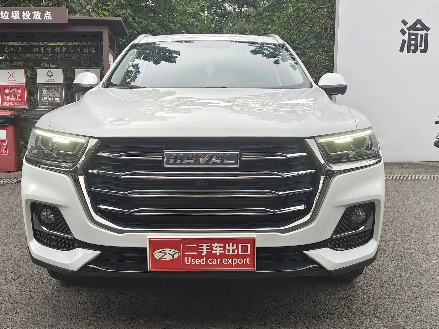 Haval H6 2021 National Trend Edition 1.5T Automatic Urban Edition фото 2