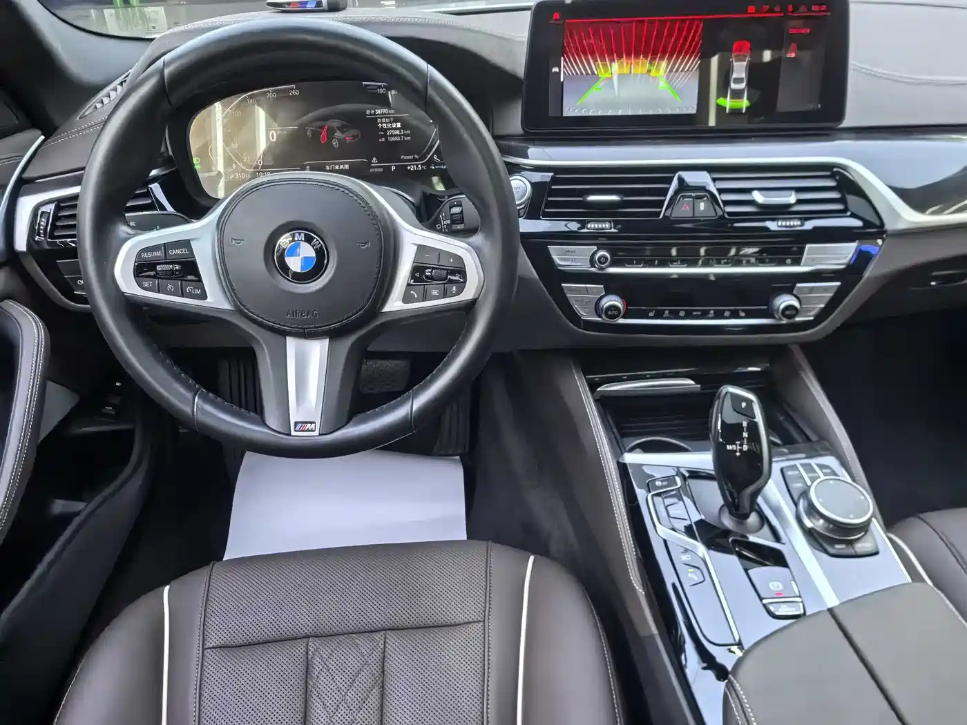 BMW 5 Series New Energy 2021 Facelift 535Le M Sport Package фото 14
