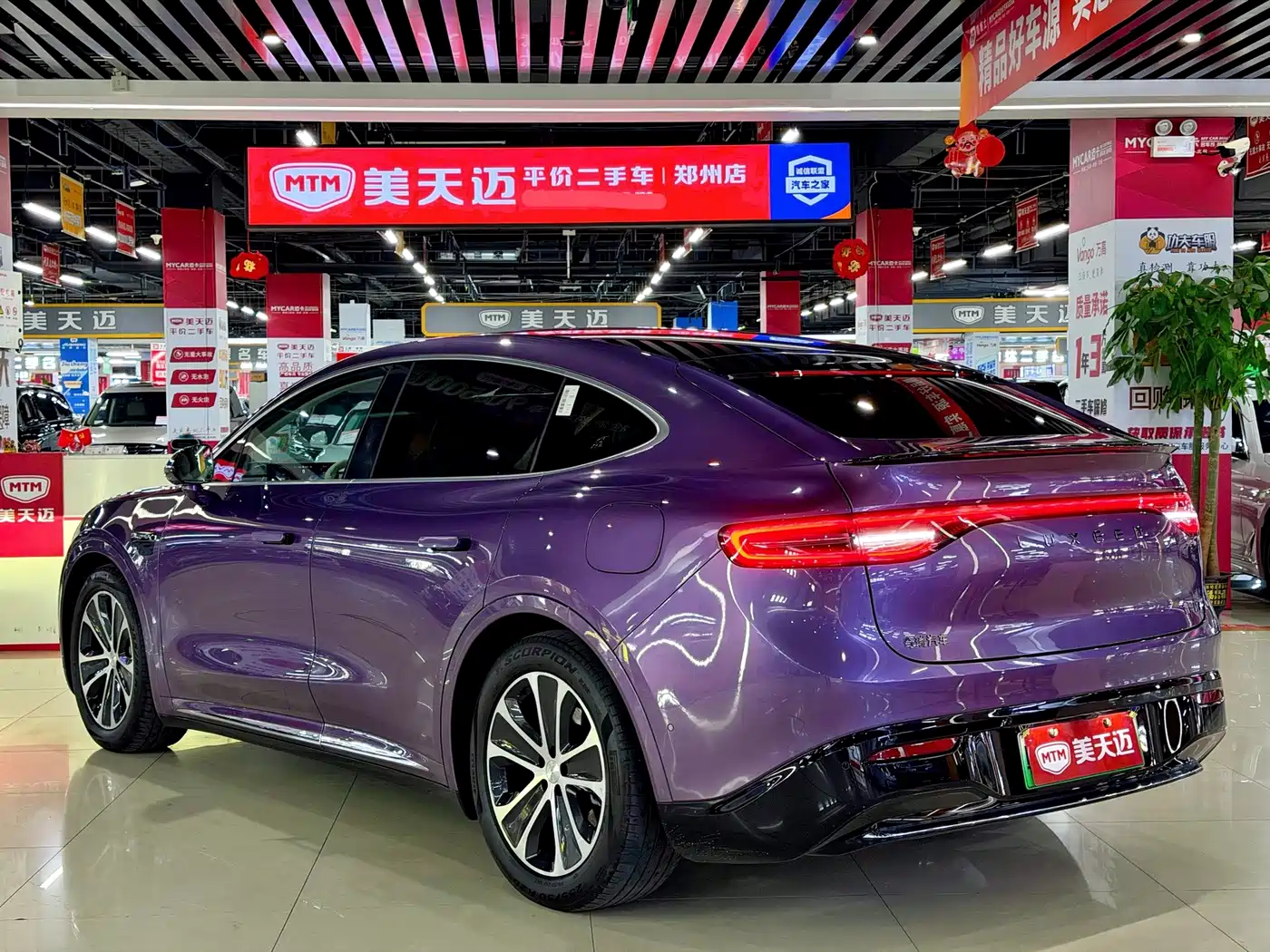 Zhijie Luxeed R7 2024 2024 Pure Electric 667km Pro