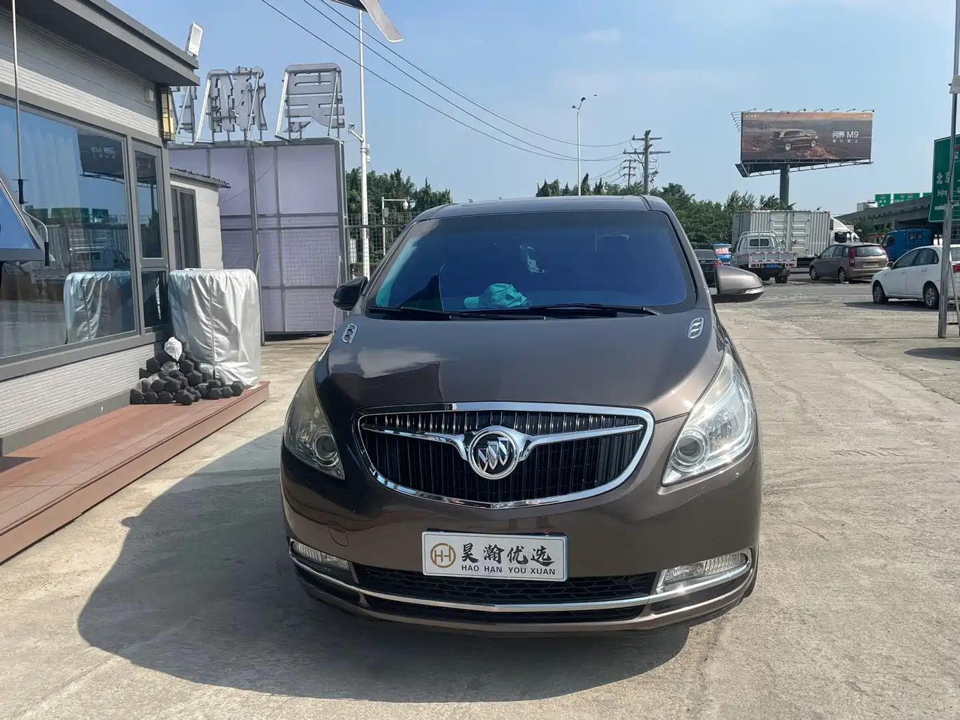 Photo 3 - Buick GL8