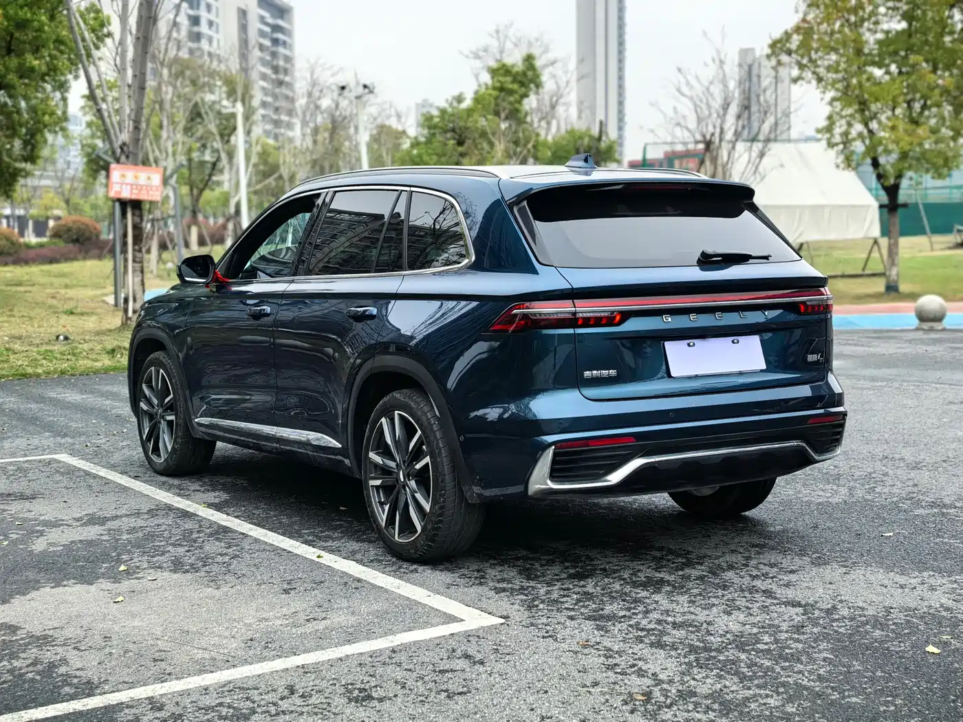 GEELY AUTOMOBILE XINGYUE L