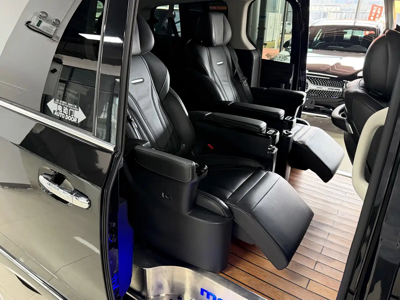 Photo 17 - SAIC Maxus Maxus G20