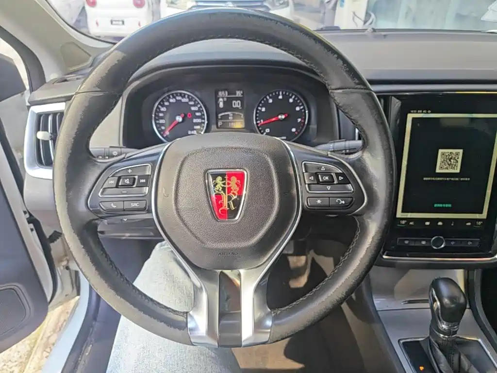Roewe i6 2018 2017 20T Auto Internet Smart Enjoy Edition