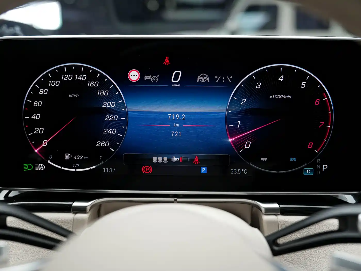 Mercedes-Benz Maybach S-Class 2026 S 480 4MATIC фото 20