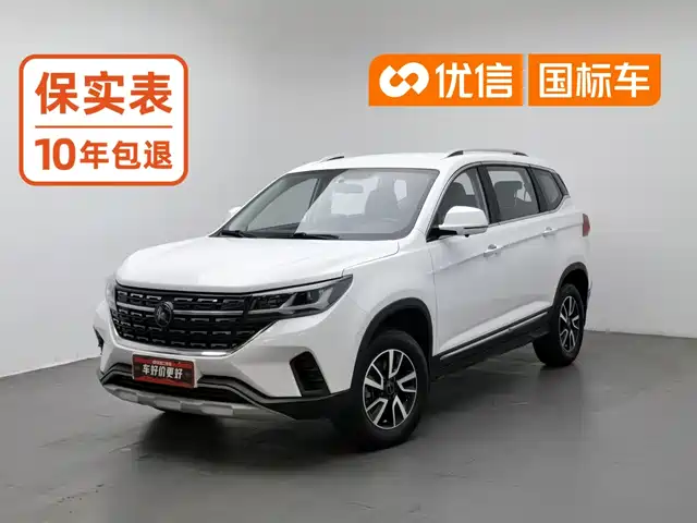 Dongfeng Fengxing Fengxing T5 2022 Golden Age 1.6L Manual Dream Builder 5-seater — фото 1