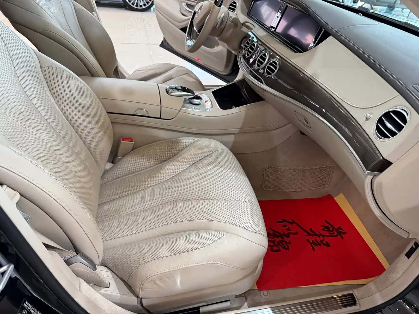 Mercedes-Benz S-Class 2016 S 320 L Business Edition фото 7