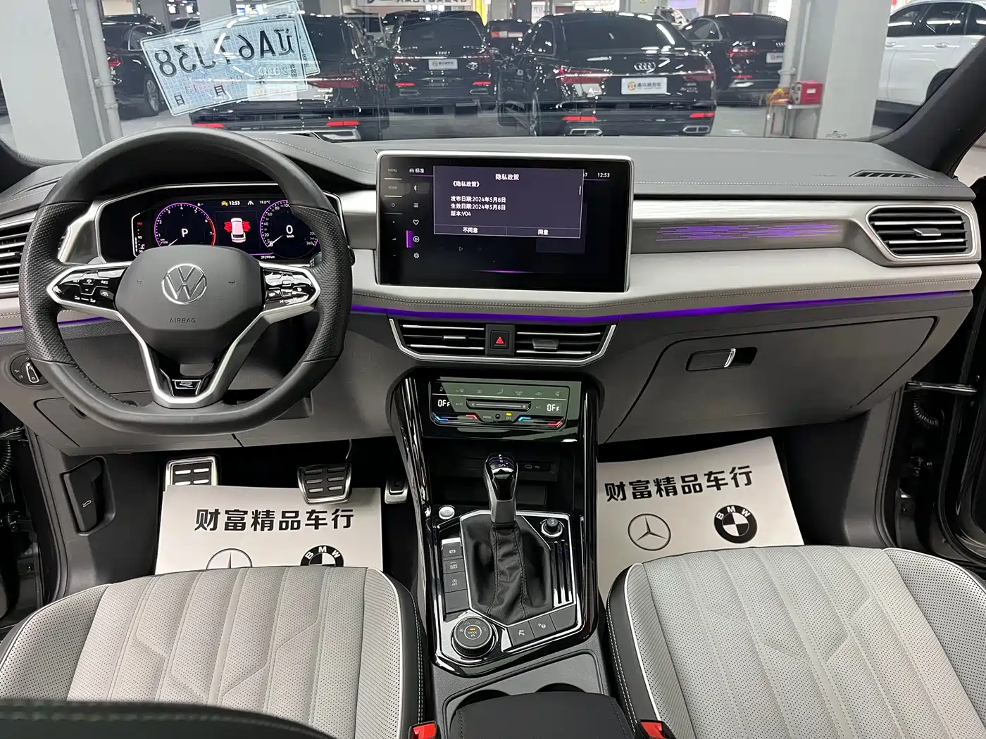 Volkswagen Tayron 2024 380TSI 4WD R-Line Pro Smart фото 9