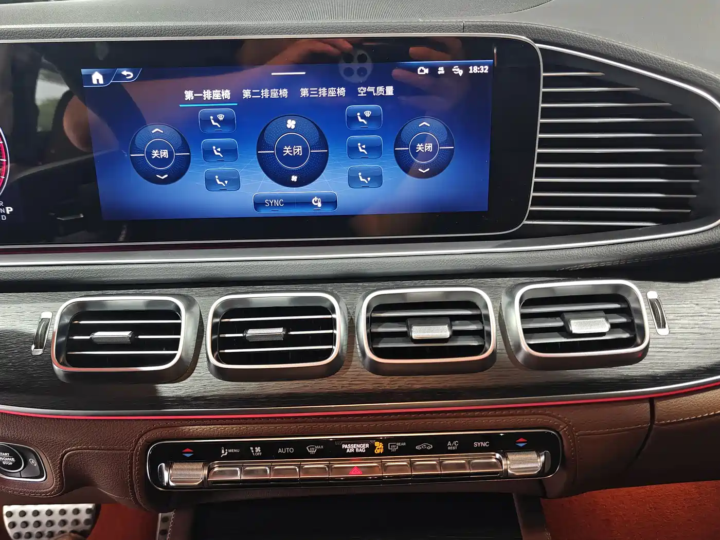 Mercedes-Benz GLS 2024 2024 GLS 450 4MATIC Fashion Edition