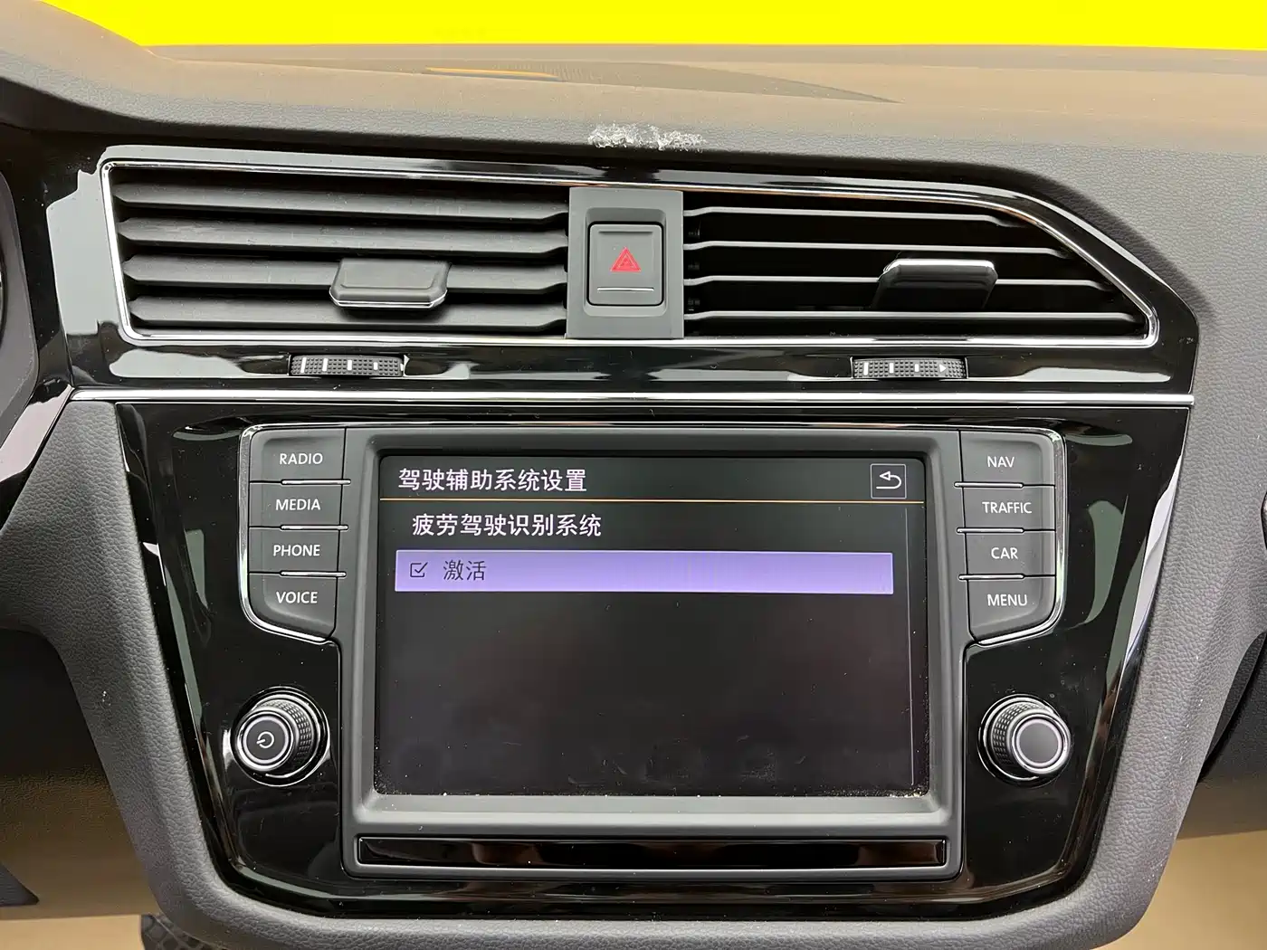 Volkswagen Tiguan L 2017 330TSI Automatic 2WD Flagship Edition фото 20
