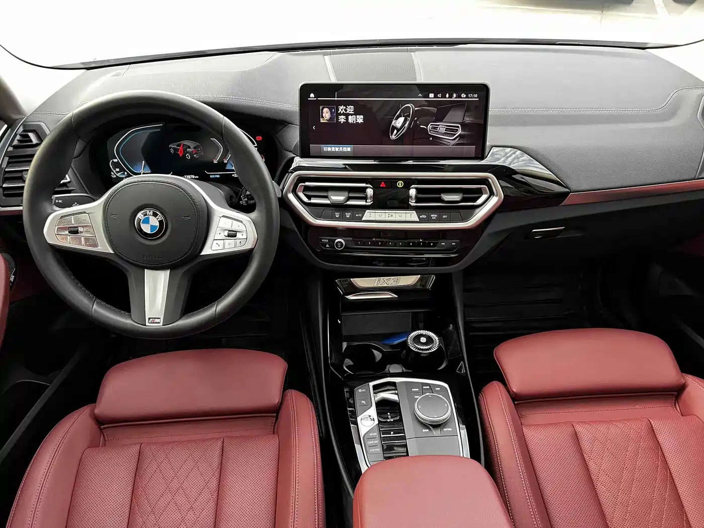 BMW iX3 2025 2024 Leading Edition
