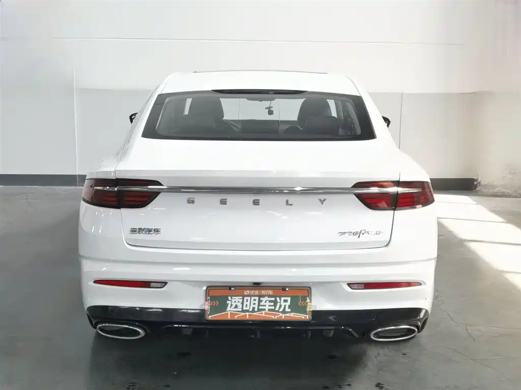 GEELY AUTOMOBILE XINGRUI