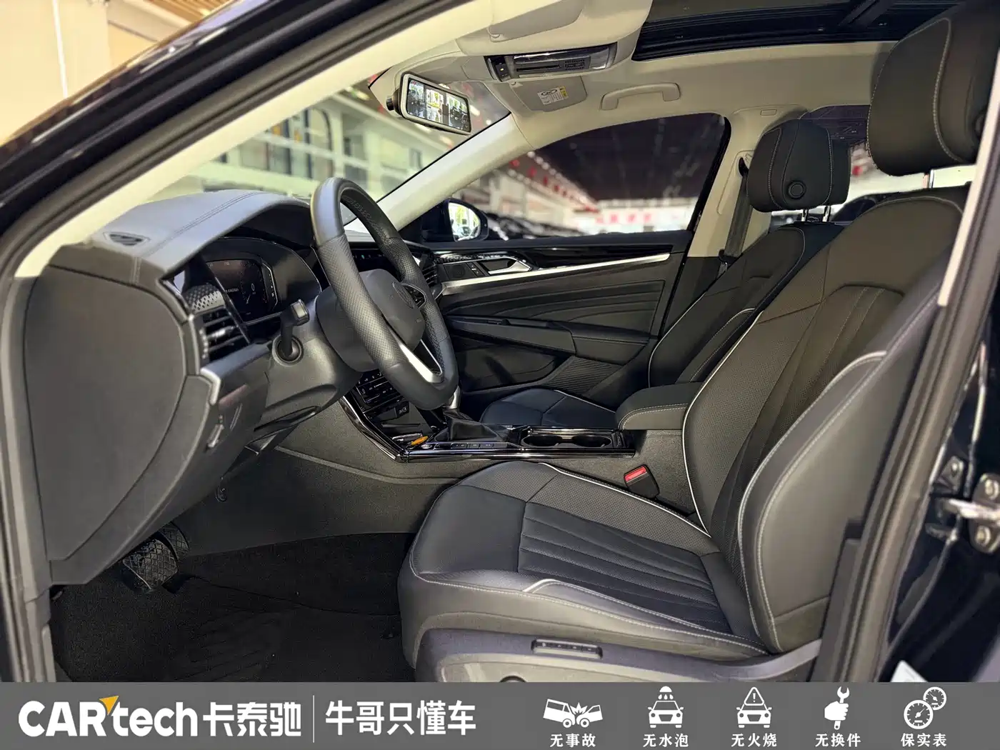 Volkswagen Passat 2024 380TSI Dragon Glory Edition фото 7