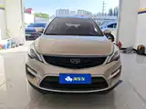 Photo 2 - Geely Emgrand GS