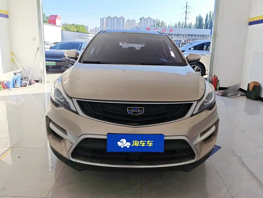 Photo 2 - Geely Emgrand GS
