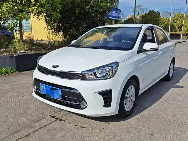 KIA HUANCHI