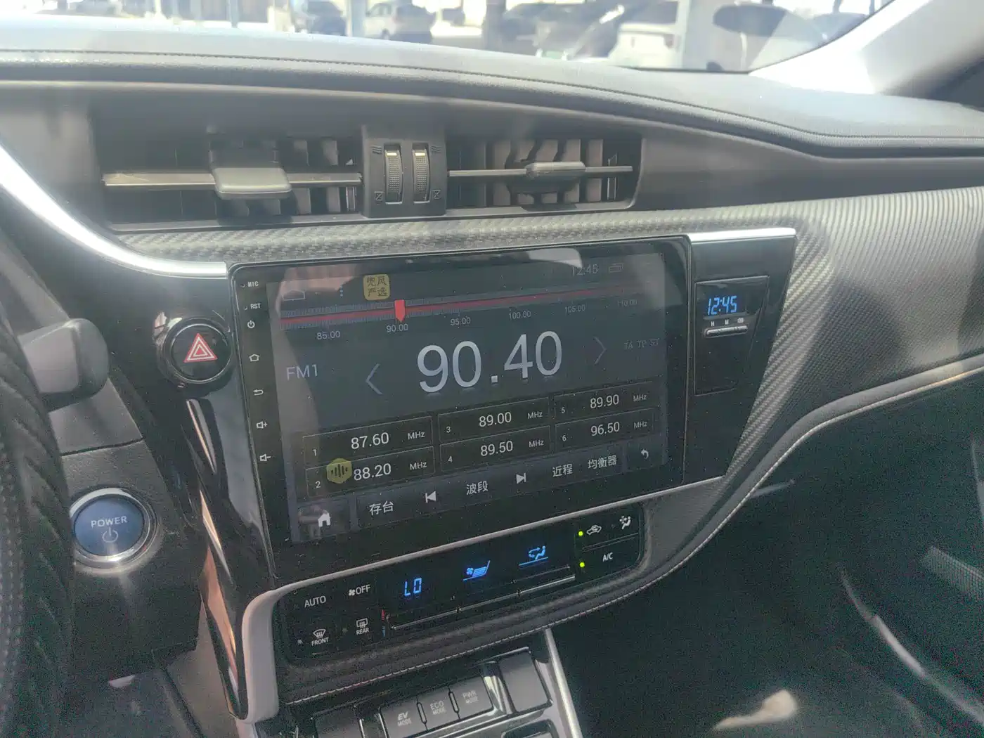 Toyota Levin 2017 Facelift Hybrid 1.8H GS E-CVT Elite Sunroof Edition China V фото 6