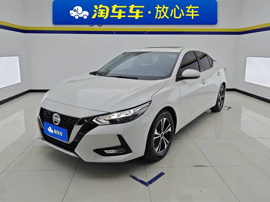 Nissan Sylphy 2022 1.6L XL CVT Delight Edition