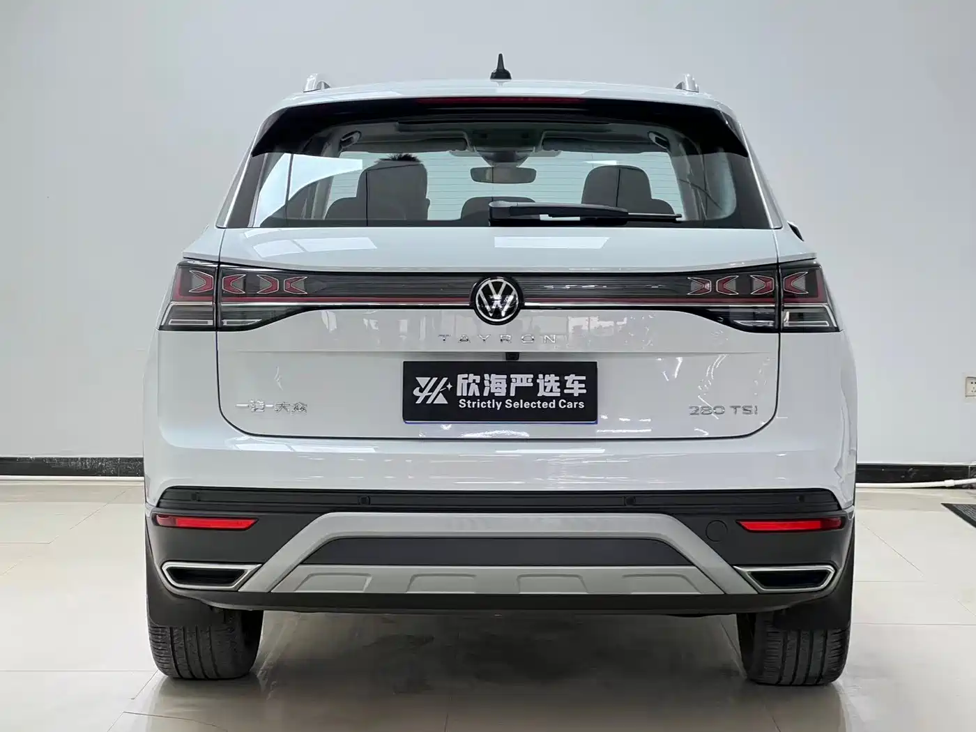 VOLKSWAGEN TANYUE
