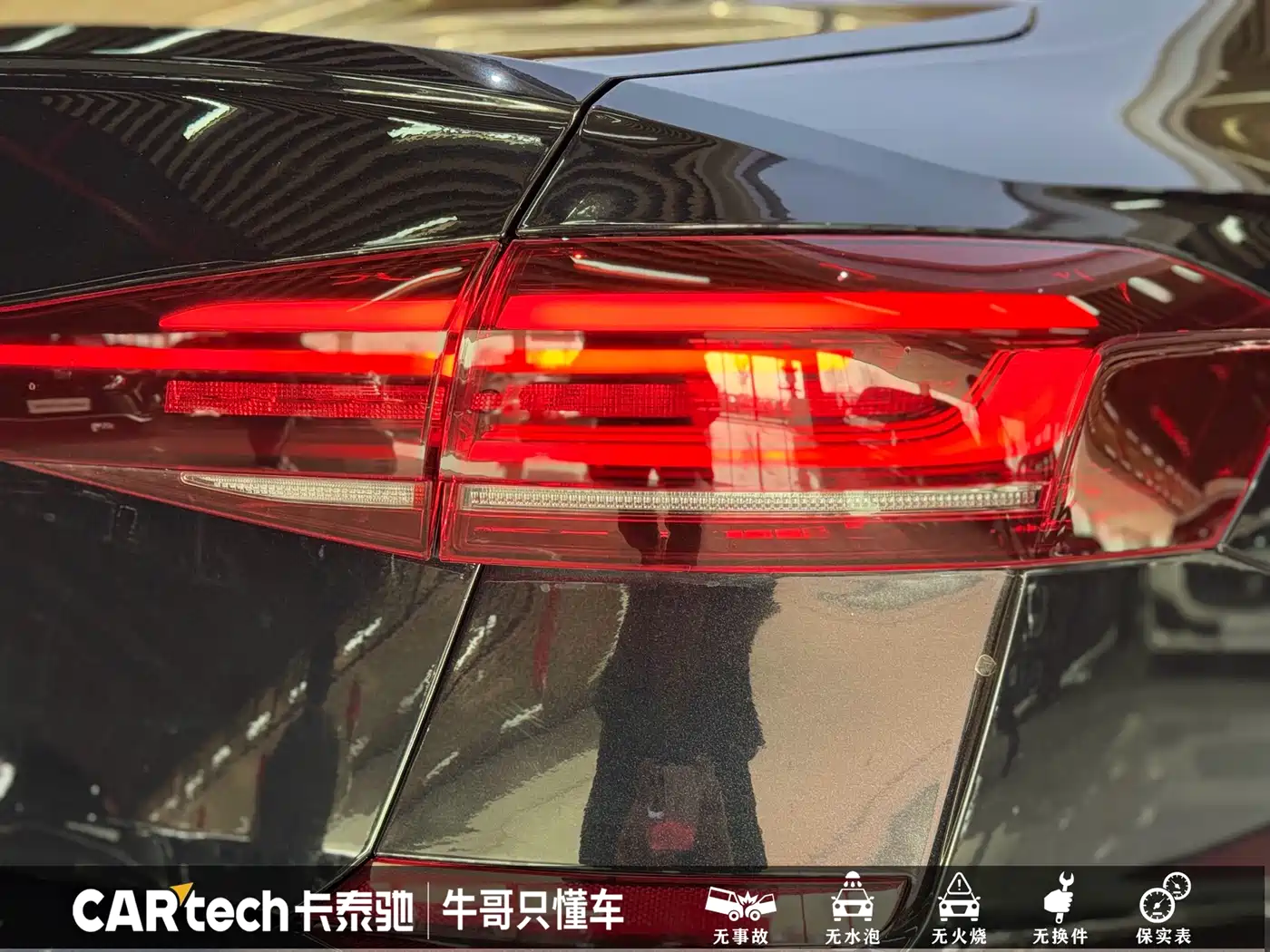 Volkswagen Passat 2025 Outstanding 330TSI Starlight Elite Edition фото 19