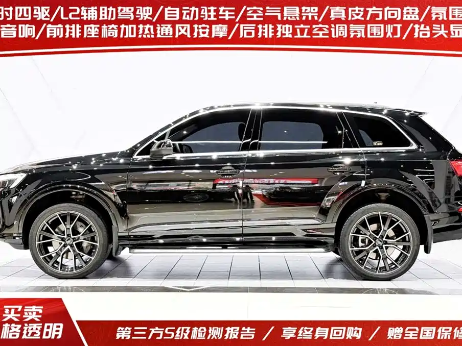 Audi Q7 2025 55 TFSI quattro S line Premium фото 3