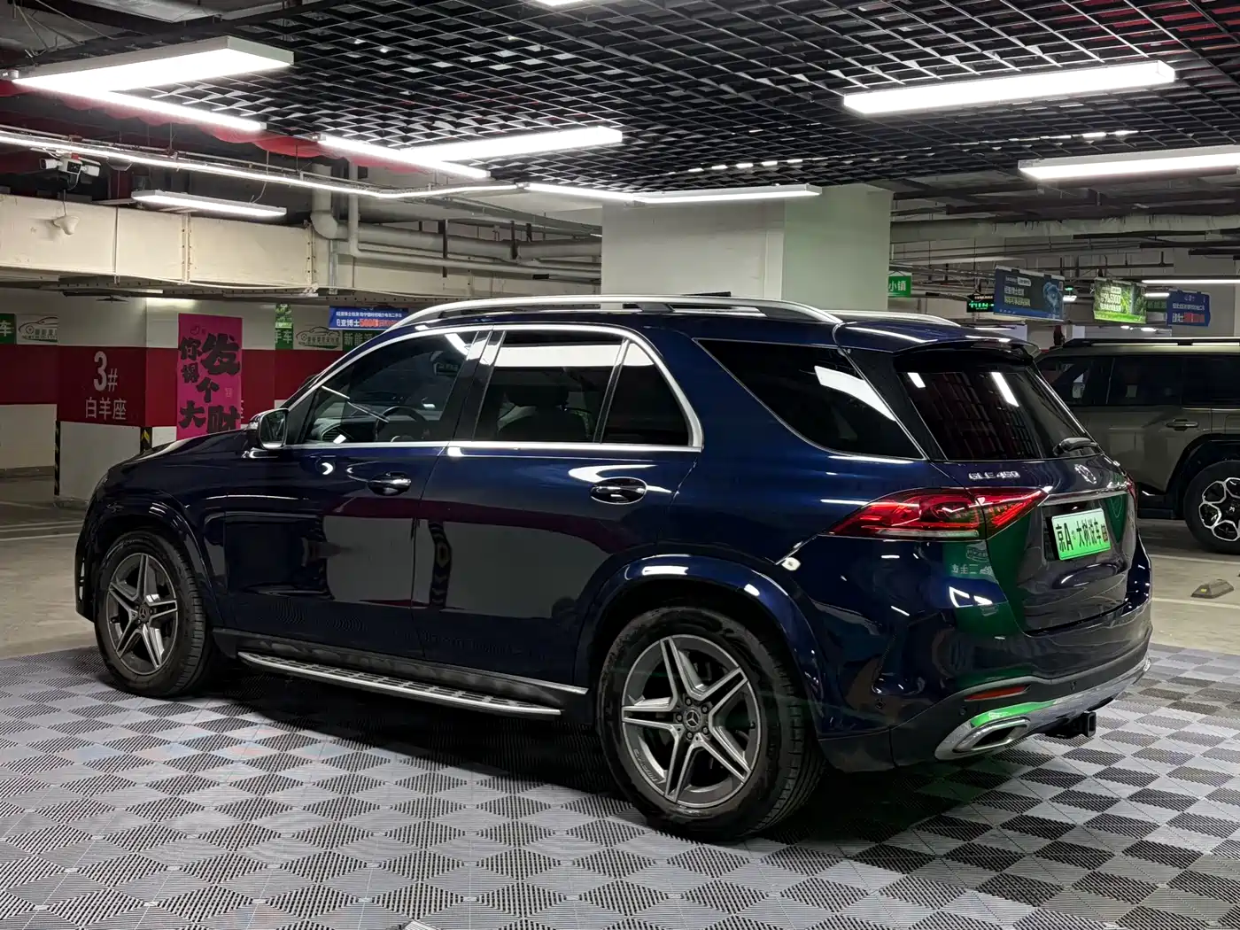 Mercedes-Benz GLE 2020 Facelift GLE 450 4MATIC Fashion фото 9