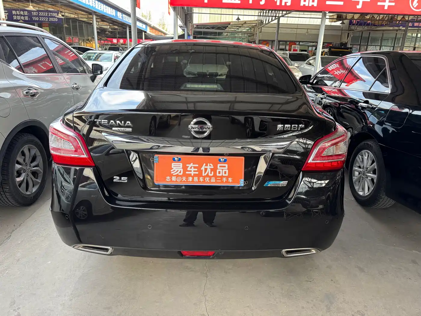 Фото 3 - Nissan Teana