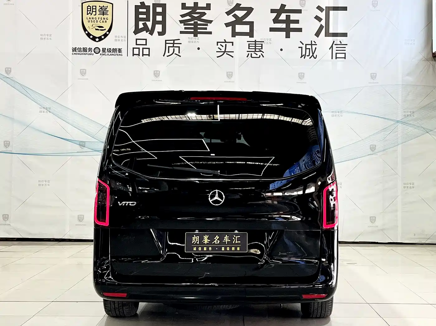 Mercedes-Benz Vito 2023 2.0T Business 7-Seater фото 5