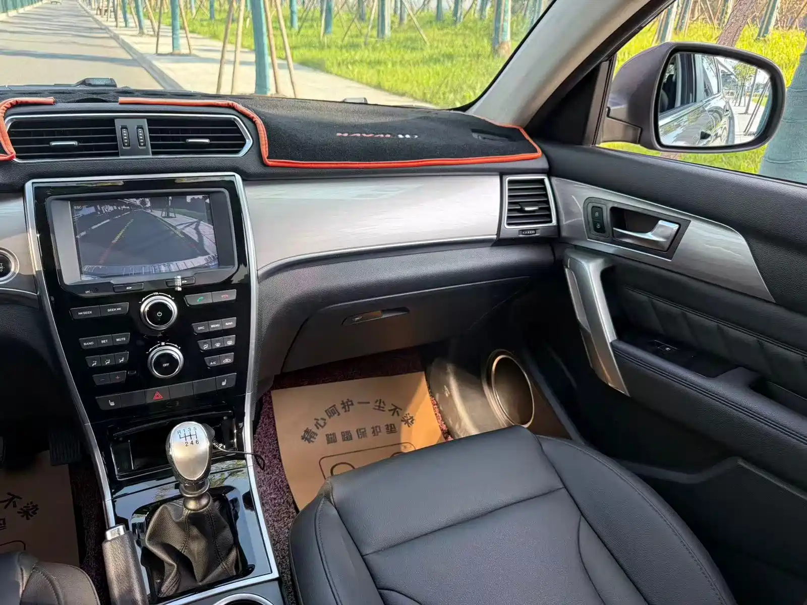 Фото 11 - Haval H2